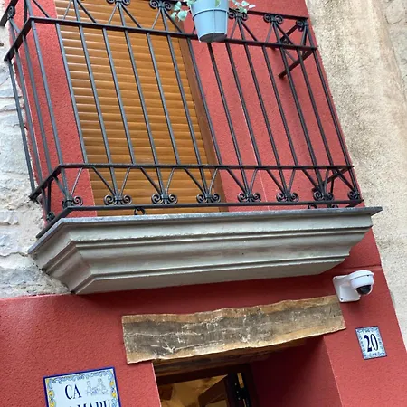 Ca La Maru Planta Baja 2 Personas Apartment *