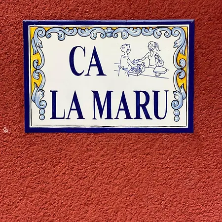 Ca La Maru Planta Baja 2 Personas * Sant Antoli y Vilanova